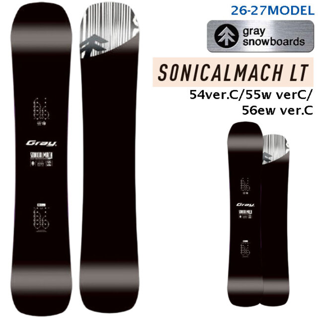 予約商品] 26-27 GRAY SONICALMACH LT ver.C ソニカルマッハ ライト 