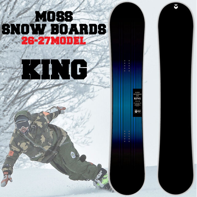 予約商品] 26-27 MOSS スノーボード KING キング モス スノーボード