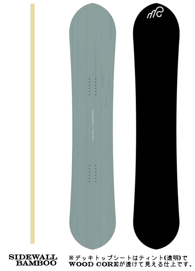 予約商品] 26-27 MOSS スノーボード Q2 156cm Qシリーズ モス 