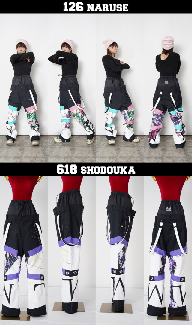 予約商品] 26-27 MARQLEEN GALAXXXY PANTS MQ07500 マークリーン