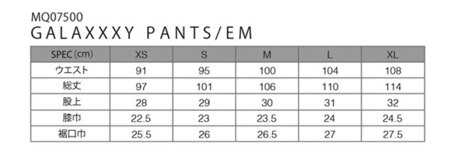 予約商品] 26-27 MARQLEEN GALAXXXY PANTS MQ07500 マークリーン