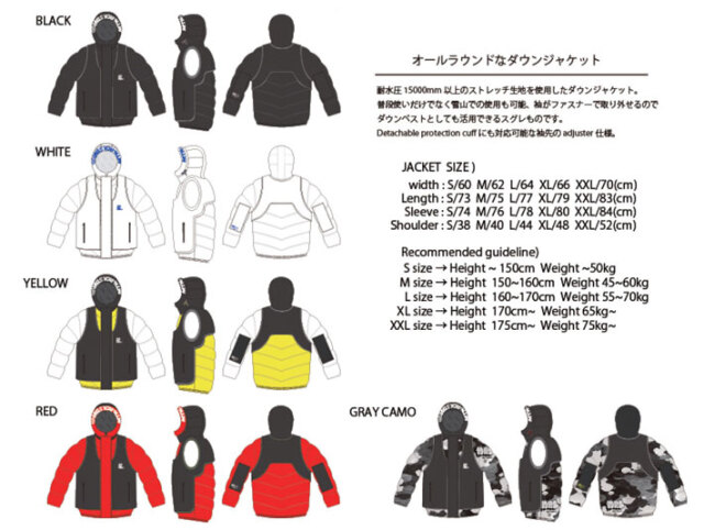 26-27 EARLY アーリーモデル マウンテンロックスター ウェア Mtn. Rock