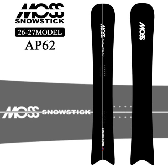 予約商品] 26-27 モス スノースティック MOSS SNOWSTICK AP62 162cm