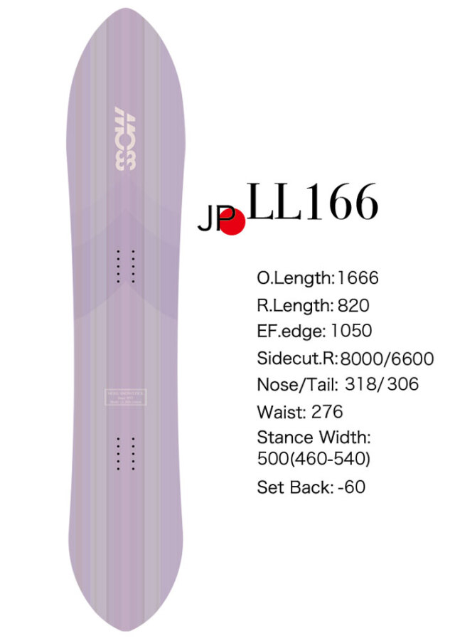 予約商品] 26-27 モス スノースティック MOSS SNOWSTICK LL166 166.6cm