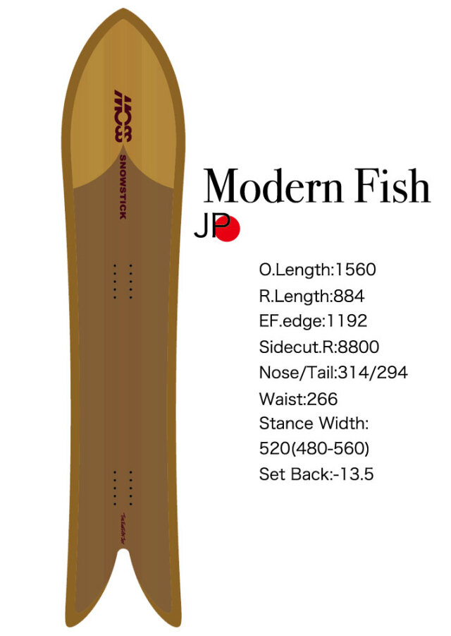 予約商品] 26-27 モス スノースティック MOSS SNOWSTICK Modern Fish
