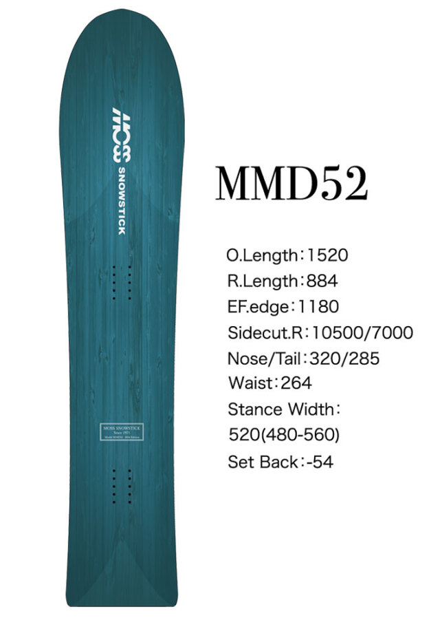 予約商品] 26-27 MOSS SNOWSTICK MMD52 モス スノースティック 152cm
