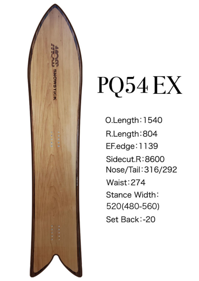 予約商品] 26-27 MOSS SNOWSTICK EXシリーズ PQ54 EX モス スノー