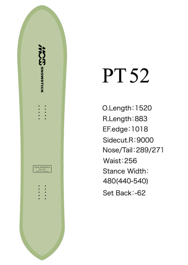 予約商品] 26-27 MOSS SNOWSTICK パウダーボード PT52 モス スノー