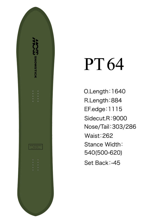 予約商品] 26-27 MOSS SNOWSTICK パウダーボード PT64 モス スノー 