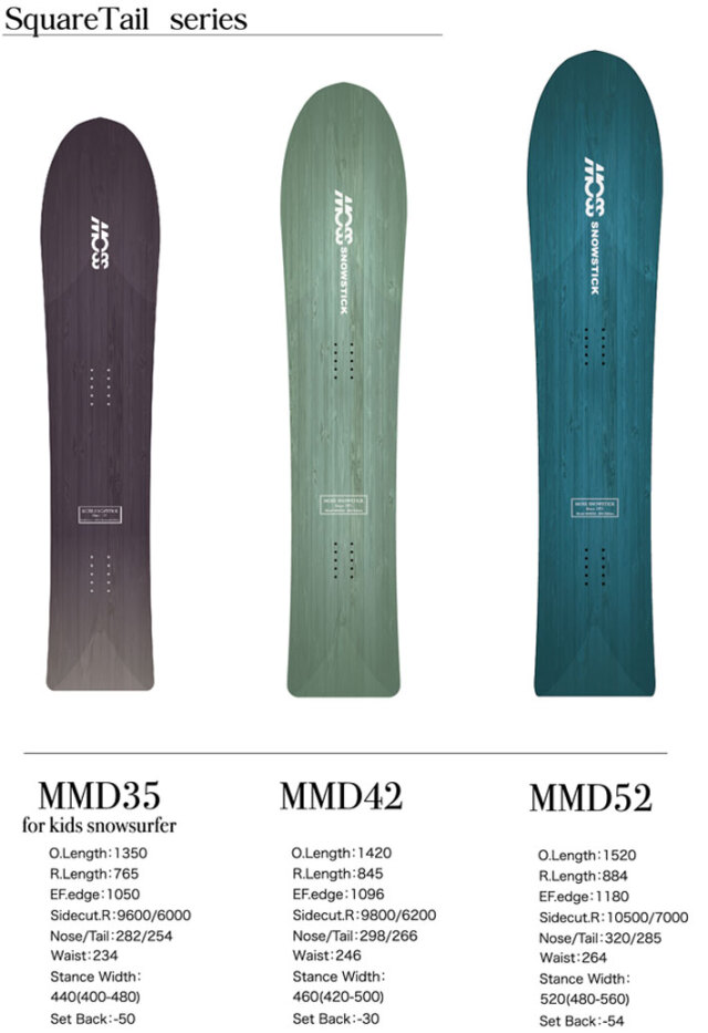 予約商品] 26-27 MOSS SNOWSTICK パウダーボード MMD42 モス スノー
