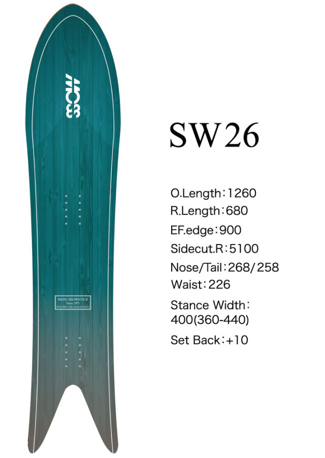予約商品] 26-27 MOSS SNOWSTICK パウダーボード SW26 モス スノー