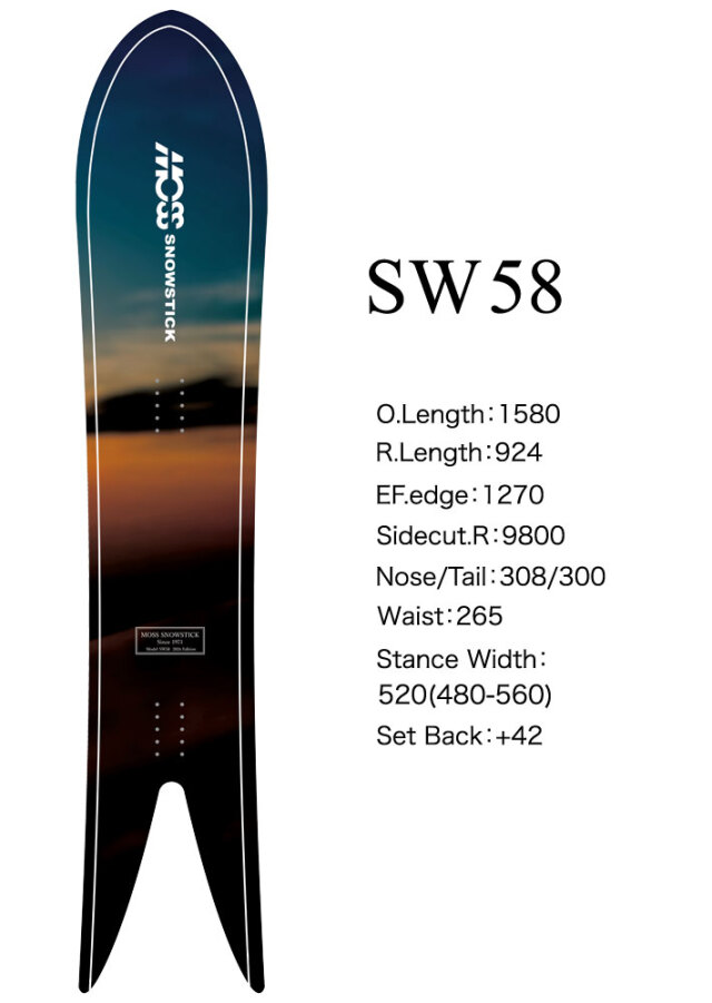 予約商品] 26-27 MOSS SNOWSTICK パウダーボード SW58 モス スノー