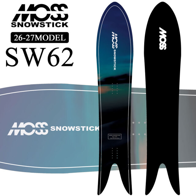 予約商品] 26-27 MOSS SNOWSTICK パウダーボード SW62 モス スノー