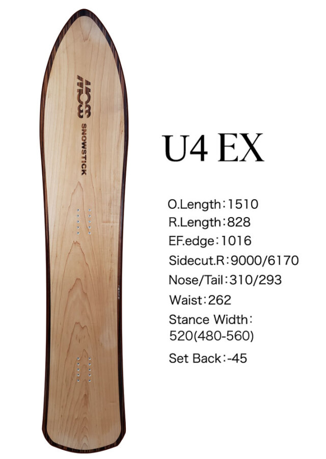 予約商品] 26-27 MOSS SNOWSTICK EXシリーズ U4 EX モス スノー