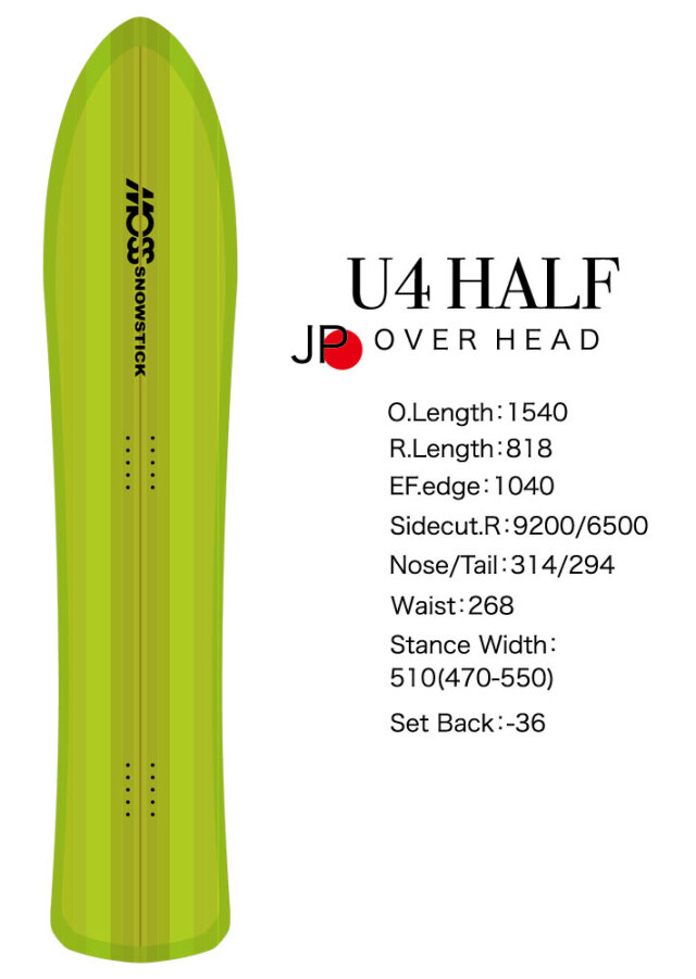 予約商品] 26-27 MOSS SNOWSTICK パウダーボード U4 HALF OVER HEAD 