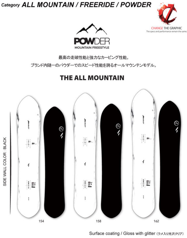 予約商品] 26-27 NOVEMBER ノベンバー スノーボード SNOWBOARD メンズ