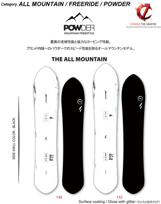 予約商品] 26-27 NOVEMBER ノベンバー スノーボード SNOWBOARD