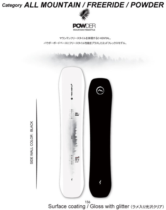 予約商品] 26-27 NOVEMBER ノベンバー スノーボード SNOWBOARD メンズ
