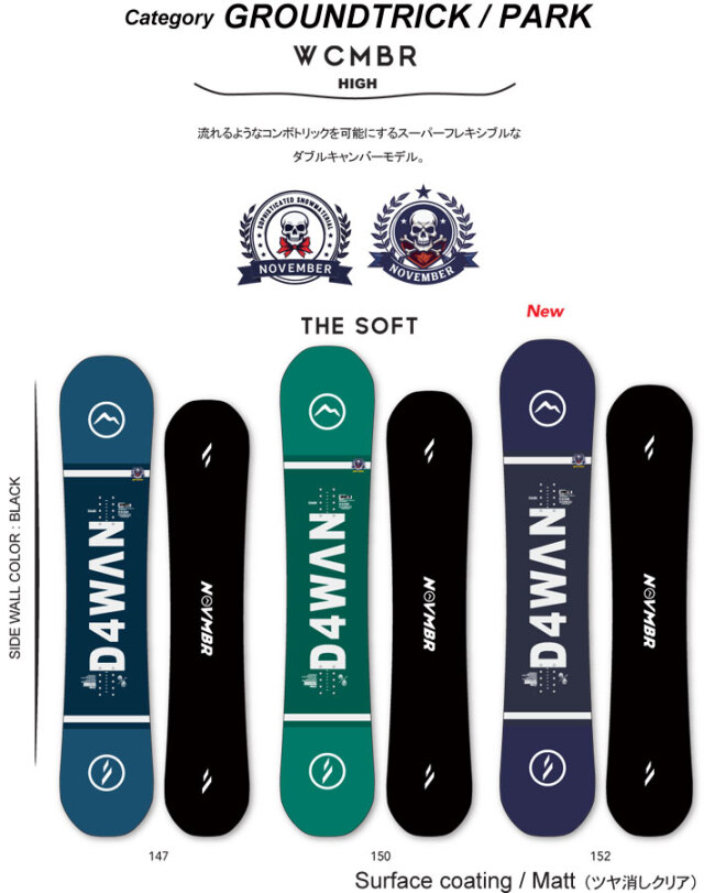 予約商品] 26-27 NOVEMBER ノベンバー スノーボード SNOWBOARD メンズ