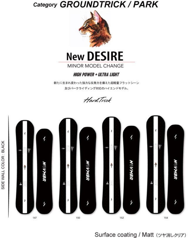 予約商品] 26-27 NOVEMBER ノベンバー スノーボード SNOWBOARD メンズ