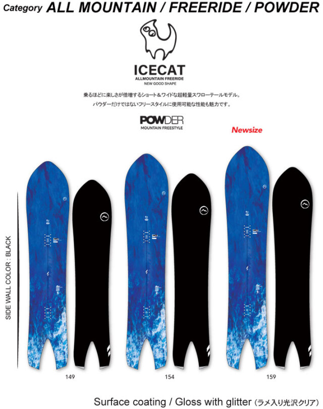 予約商品] 26-27 NOVEMBER ノベンバー スノーボード SNOWBOARD メンズ