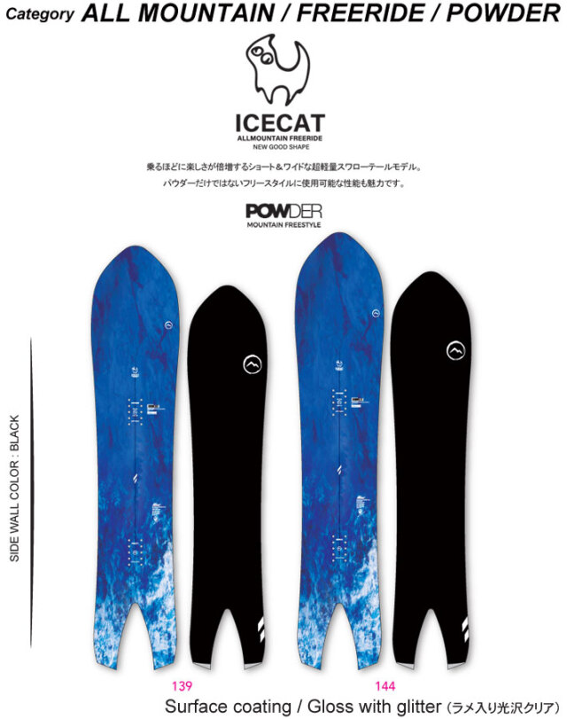 予約商品] 26-27 NOVEMBER ノベンバー スノーボード SNOWBOARD ユニ