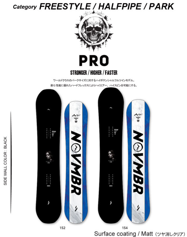 予約商品] 26-27 NOVEMBER ノベンバー スノーボード SNOWBOARD メンズ