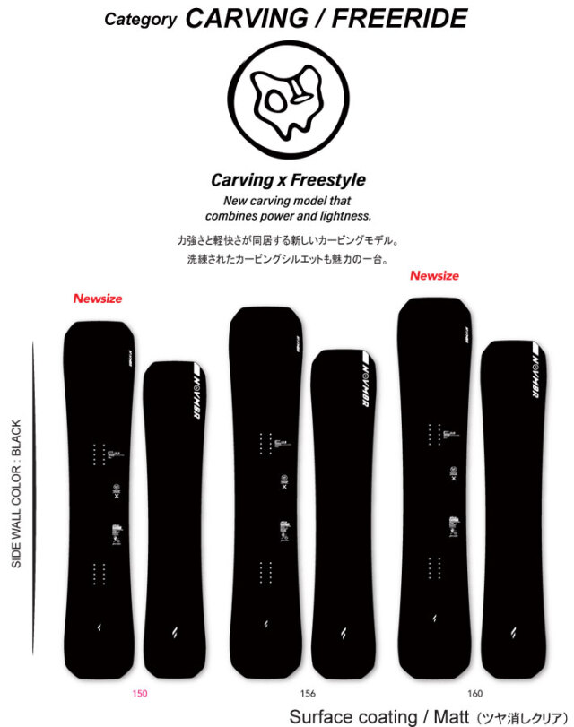26-27 NOVEMBER ノベンバー スノーボード SNOWBOARD メンズ レディース