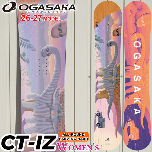 予約商品] 26-27 OGASAKA スノーボード オガサカ CT-IZ シーティ