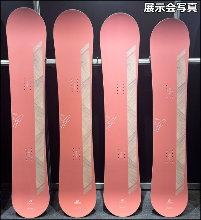 予約商品] 26-27 OGASAKA スノーボード オガサカ CT シーティ Comfort 