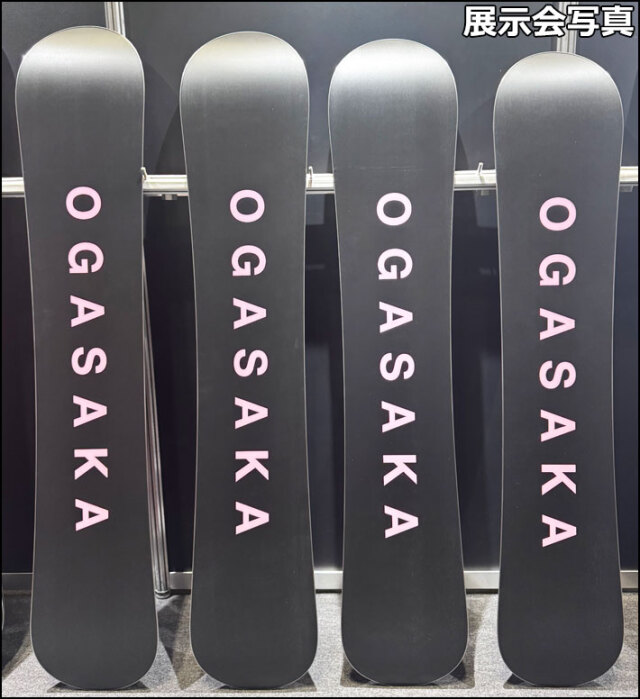 予約商品] 26-27 OGASAKA スノーボード オガサカ CT シーティ Comfort