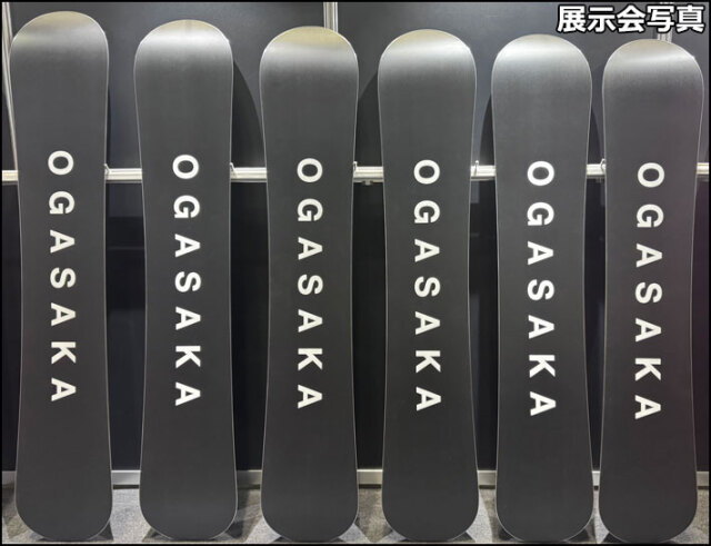 予約商品] 26-27 OGASAKA スノーボード オガサカ CT シーティ Comfort
