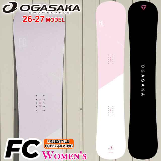 予約商品] 26-27 OGASAKA スノーボード オガサカ FC エフシー Full 