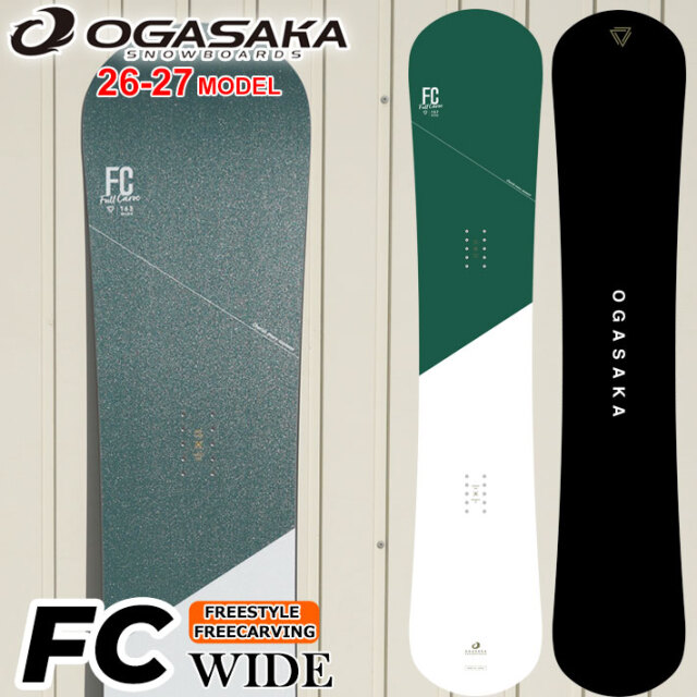 予約商品] 26-27 OGASAKA スノーボード オガサカ FC Wide エフシー 