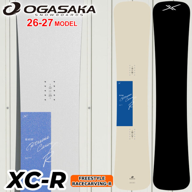 予約商品] 26-27 OGASAKA スノーボード オガサカ XC-R エックス