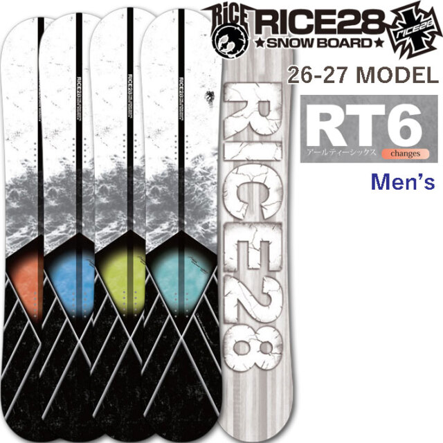 予約商品] 26-27 ライス 28 スノーボード RT6 アールティー シックス 