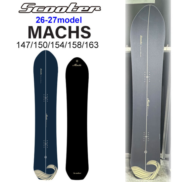 予約商品] 26-27 スクーター スノーボード SCOOTER MACHS マックス