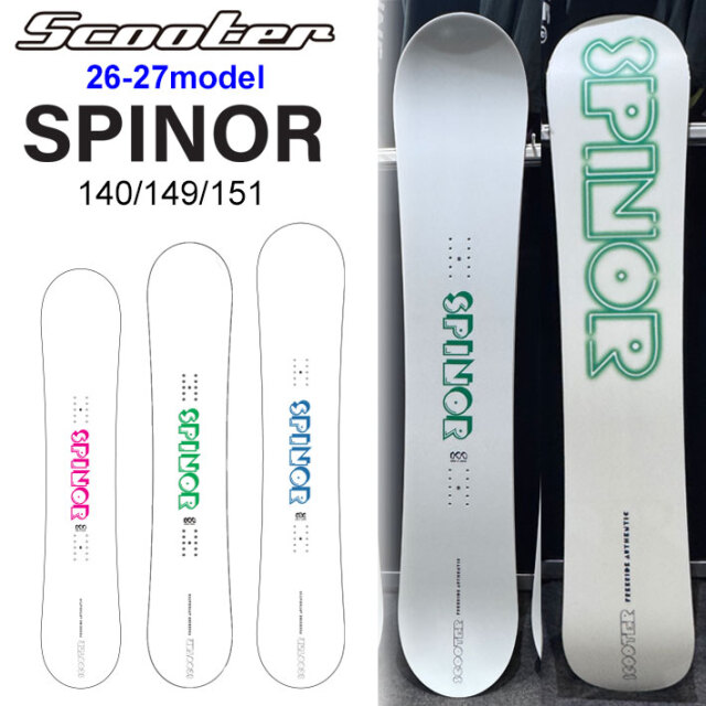 予約商品] 26-27 スクーター スノーボード SCOOTER SPINOR スピナー