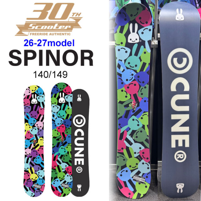 予約商品] 26-27 スクーター スノーボード SCOOTER SPINOR スピナー 30