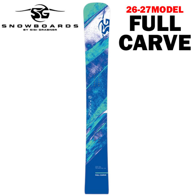 予約商品] 26-27 SG スノーボード エスジー SNOWBOARDS FULL CARVE