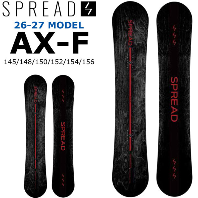SPREADスノーボード　2点セット 予約商品] 26-27 スプレッド スノーボード SPREAD AX-F SNOWBOARD エー