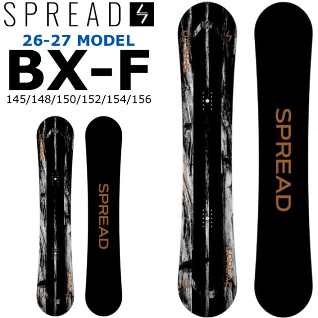 Spread bx 150cm 24-25モデル SPREAD BX 152cm 24-25モデル 23-24 