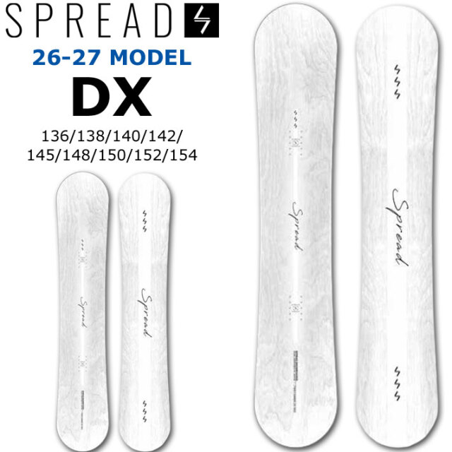 予約商品] 26-27 スプレッド スノーボード SPREAD DX SNOWBOARD ディー