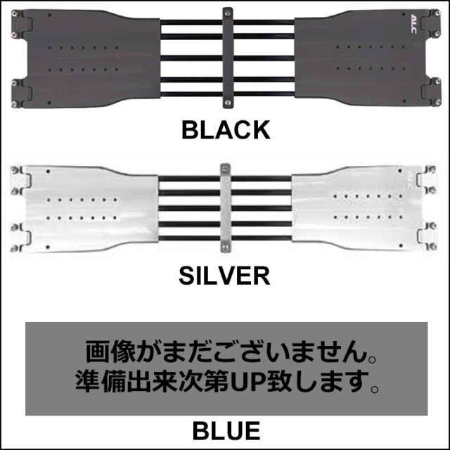 予約商品] 26-27 ALC エーエルシー プレート RC15-W 180mm アルペン