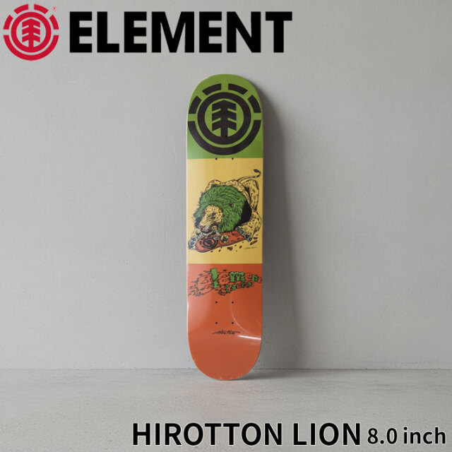 エレメント デッキ スケートボード HIROTTON LION ELEMENT [EL-3] 8.0