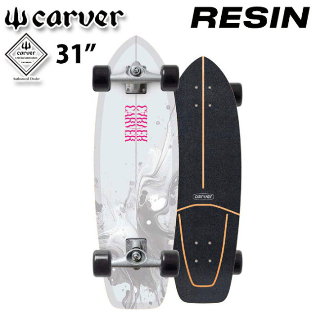 CARVER カーバー スケートボード 31インチ RESIN [CX トラック