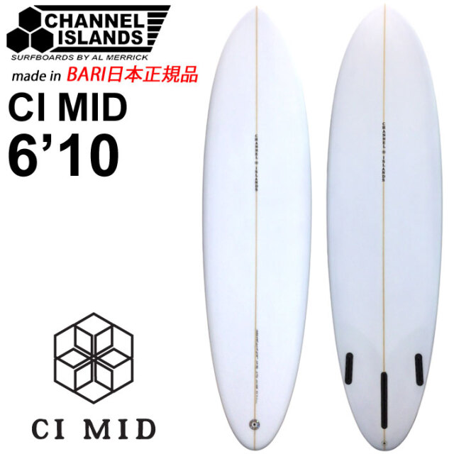 実物写真掲載] CHANNEL ISLANDS チャンネルアイランド CI MID シーアイ