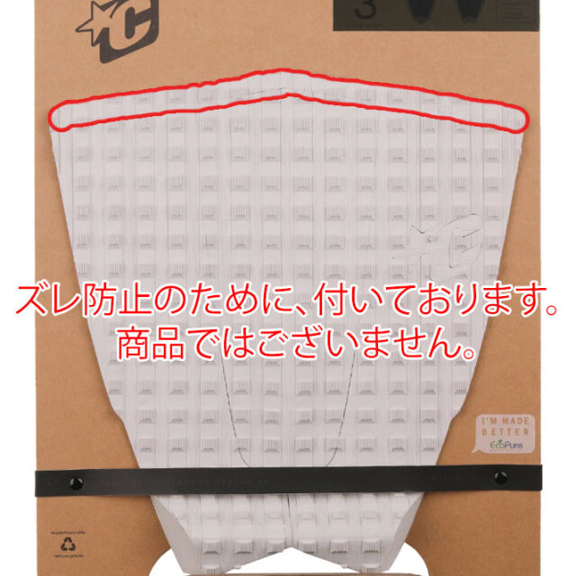 2026 クリエイチャー デッキパッド CREATURES HARDWEAR III NARROW