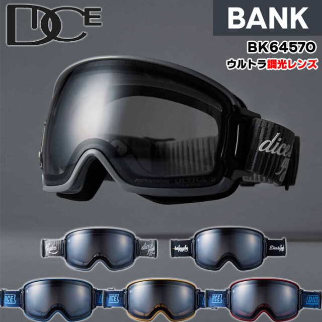 DICE BANK C-MIT LGR/RD ゴーグル　ダイス　バンク 予約商品] 26-27 DICE GOGGLES ゴーグル ダイス BANK バンク BK64570
