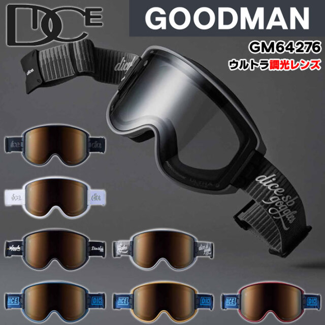 予約商品] 26-27 DICE GOGGLES ゴーグル ダイス GOODMAN グッドマン